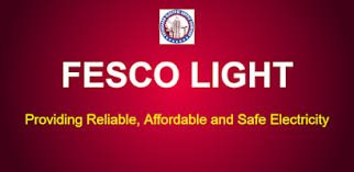FESCO Light App