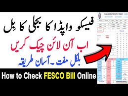 FESCO Bill Online